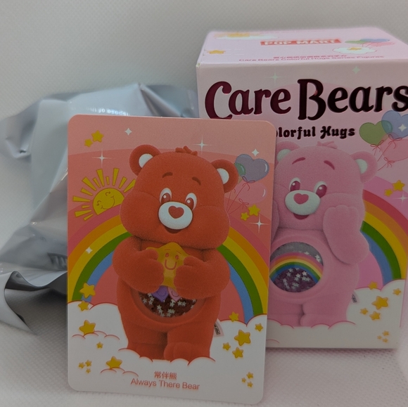 POP MART Care Bear Colorful Hugs Series Figures - Always There Bear - Picture 2 of 3